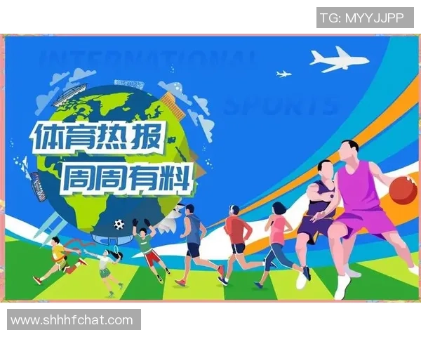 今日体育要闻抢先看 聚焦赛场热点事件与精彩赛事分析