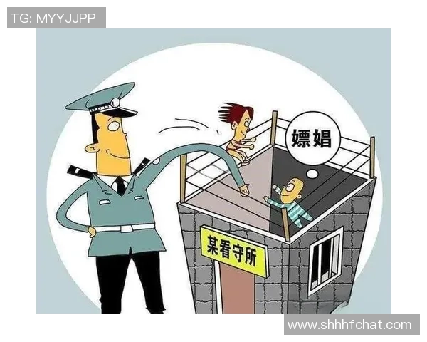 体育总局发布禁令部分庆祝动作将被罚款引发广泛关注